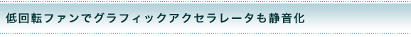 ]t@ŃOtBbNANZ[^É