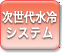 㐅VXe