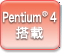Pentium(R) 4
