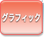 OtBbN