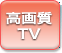 掿TV