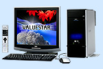 VZ500/AD