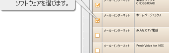 \tgEFA̒ǉƍ폜