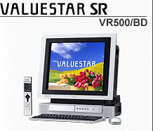 VALUESTAR SR VR500/BD