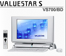 VALUESTAR S VS700/BD