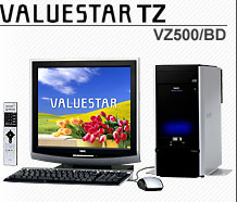 VALUESTAR TZ VZ500/BD