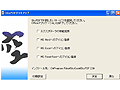 SkyPDF PRO ̌ (gpԌ)