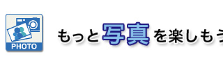 Ǝʐ^yI