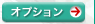 �I�v�V����