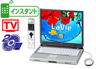 LL770/CD