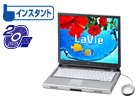 LL900/CD