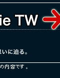 i҂LaVie TW
