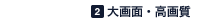2.ʁE掿