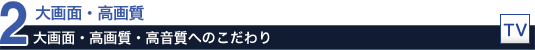 2.ʁE掿@ʁE掿Eւ̂