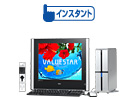VL590/CD