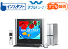 VL700/CD