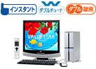 VL770/CD