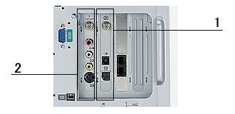 VALUESTAR TX VX980/BETV{[h
