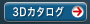 3DJ^O