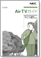 AirTVKCh