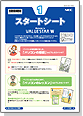 X^[gV[g