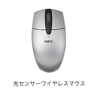 ���Z���T�[���C�����X�}�E�X