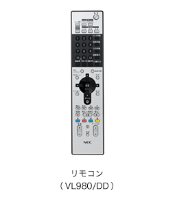 R(VL980/DD)