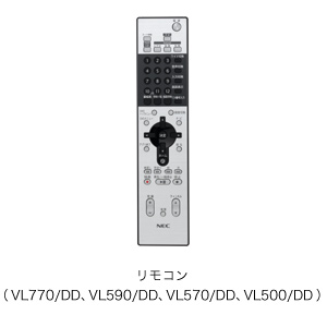 R(VL770/DDAVL590/DDAVL570/DDAVL500/DD)