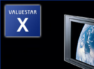 第三世代水冷システムに最新システムを搭載 安全性にも優れたフラッグシップ静音PC VALUESTAR X