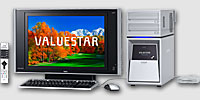 VX980/DD