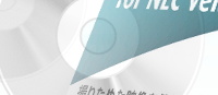 NECƎ̃eNmW[𓋍 E掿MPEG2ϊGWNEXTREEM-2