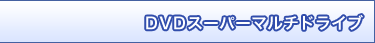 DVDX[p[}`hCu