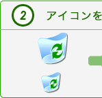 2.ACR傫