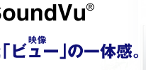 XSCBSoundVu(R)@V@uTEhvƁur[(f)v̈̊