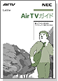 AirTVKCh