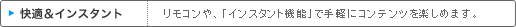 KCX^g@RAuCX^g@\vŎyɃRecy߂܂B