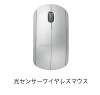 ���Z���T�[���C�����X�}�E�X