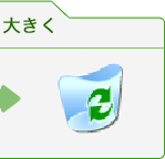 2.ACR傫