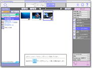 DVD映像を選ぶ