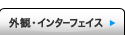 OρEC^[tFCX