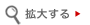 g傷