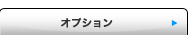 IvV