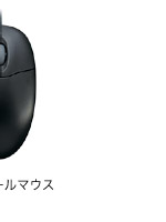 PS/2�{�[���}�E�X