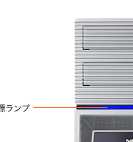 正面図
