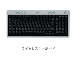 ワイヤレスキーボード