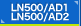 LN500/AD1 LN500/AD2