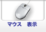 USB~j}EX