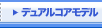 xhf