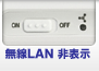 ����LAN