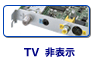 TV �i�{�̔w�ʂ��ς��܂��j